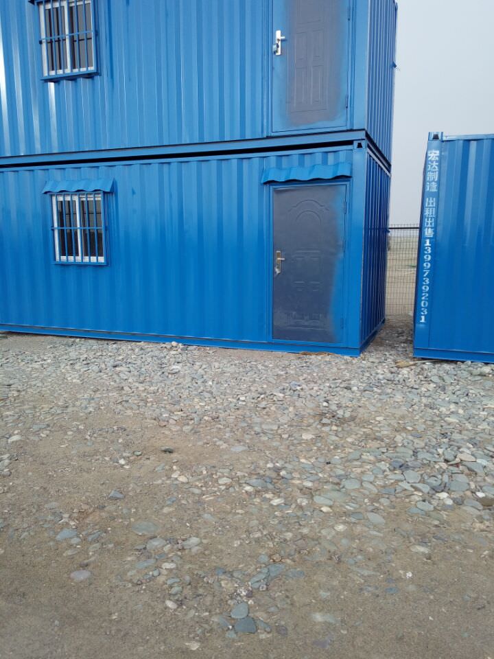 景观活动房效果展示